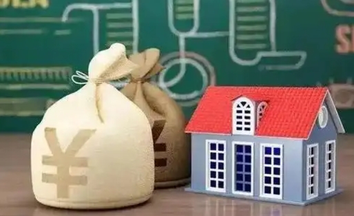 江门资阳住房公积金代办（江门资阳住房公积金网上服务）